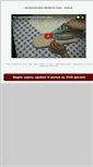 Mobile Screenshot of lesson5.kroikashitie.ru